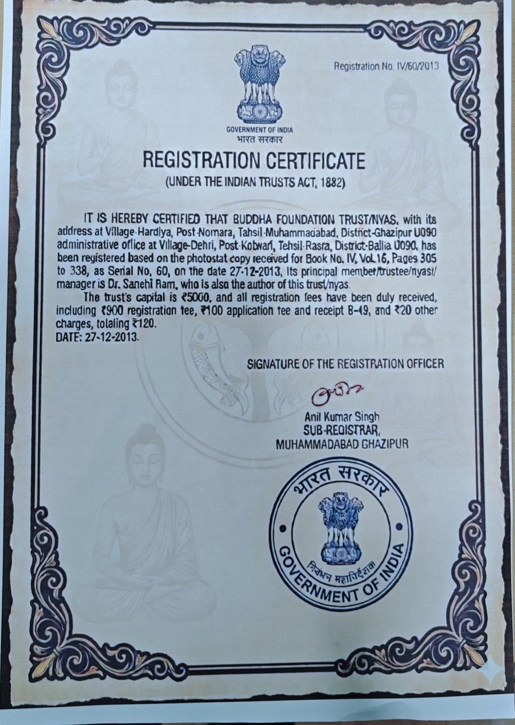 Tax Dept Letter
