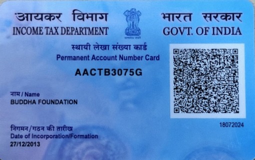 PAN Card